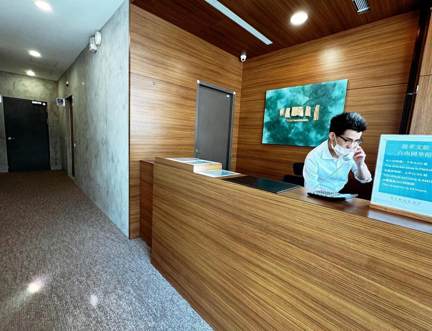 P Inn Tainan Exteriör bild